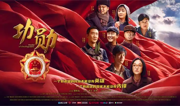 简爱电影 1943 黑白版氛围横图