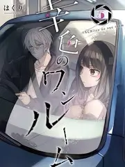 简爱BBC迷你剧4K修复缩略图